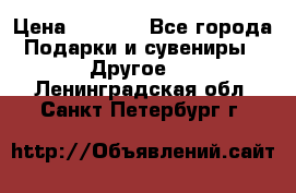 Bearbrick 400 iron man › Цена ­ 8 000 - Все города Подарки и сувениры » Другое   . Ленинградская обл.,Санкт-Петербург г.